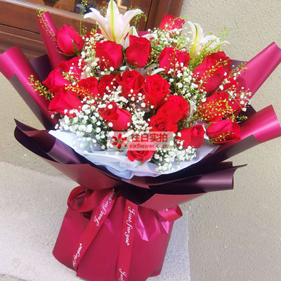 德宏30朵红玫瑰百合，做你余生故事里的人