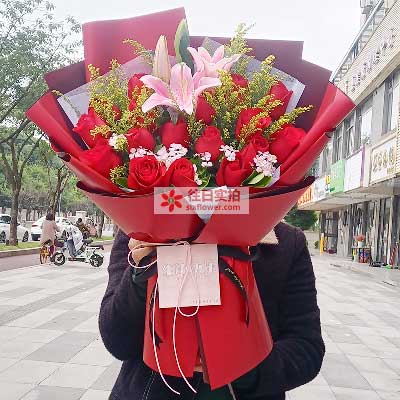 德宏19朵红玫瑰百合，与你幸福前行